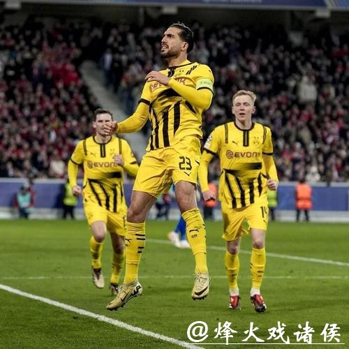 “大黄蜂”多特蒙德获亚军 德甲末轮仅剩两大悬念