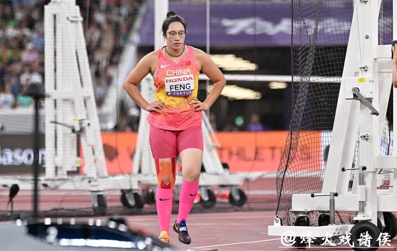 一掷刷新个人赛季最佳！冯彬挺进世锦赛女子铁饼决赛