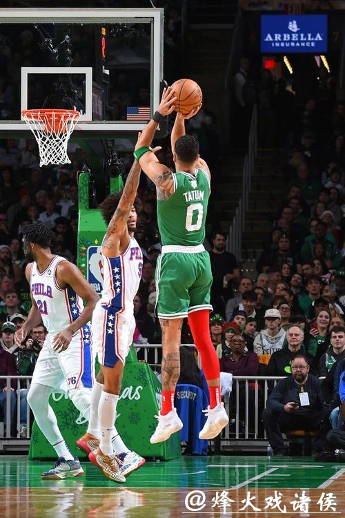 马克西33+12塔图姆32+15 76人险胜送绿军2连败