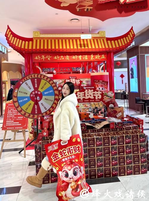 消费满68元即赠新年礼,春节期间这个商场活动多 消费满68元即赠新年礼,春节期间这个商场活动多