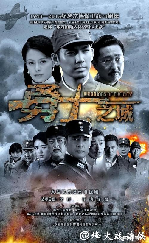 错过可惜!资深谍战剧迷私藏10部冷门佳作,你看过哪些? 错过可惜!资深谍战剧迷私藏10部冷门佳作,你看过哪些?