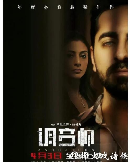 10部宝莱坞佳作揭示印度电影在中国走红的秘诀