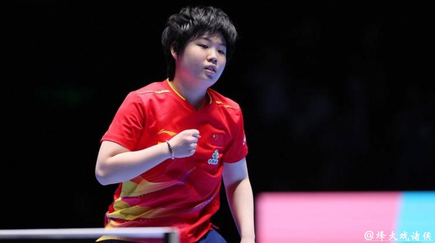 陈梦4-2逆转蒯曼 晋级十五运会乒乓球女单半决赛