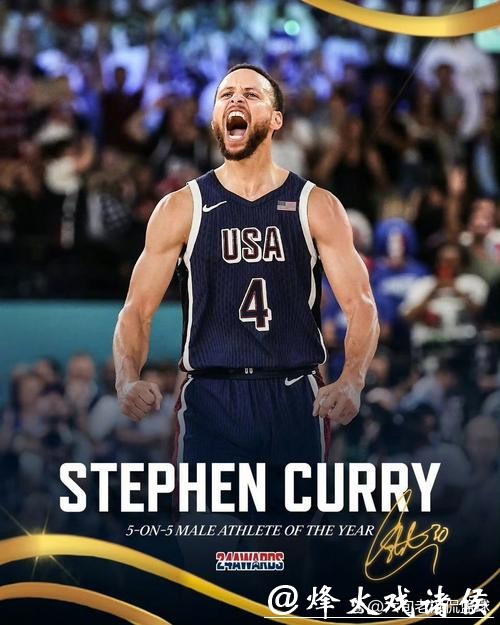 库里21分亚历山大空砍52分 勇士力克雷霆2连胜 库里21分亚历山大空砍52分 勇士力克雷霆2连胜