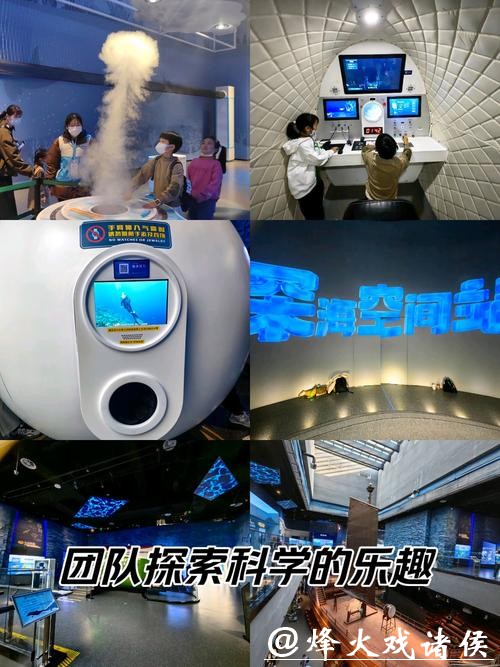 机器人“入职”海洋馆,导览、科普、解谜样样行,专治孩子“看不懂” 机器人“入职”海洋馆,导览、科普、解谜样样行,专治孩子“看不懂”