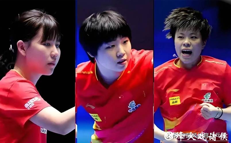 乒乓球亚洲杯：陈幸同、王艺迪和蒯曼均3-0取胜