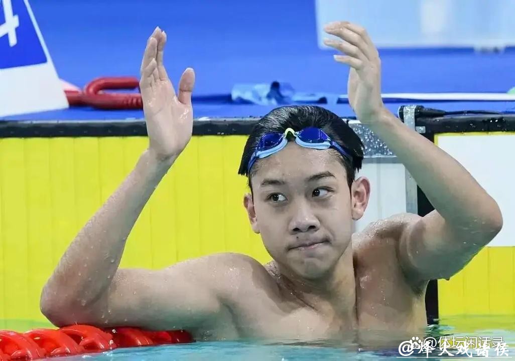 张展硕成就“五金王” 汪顺收获全运会第19金 张展硕成就“五金王” 汪顺收获全运会第19金