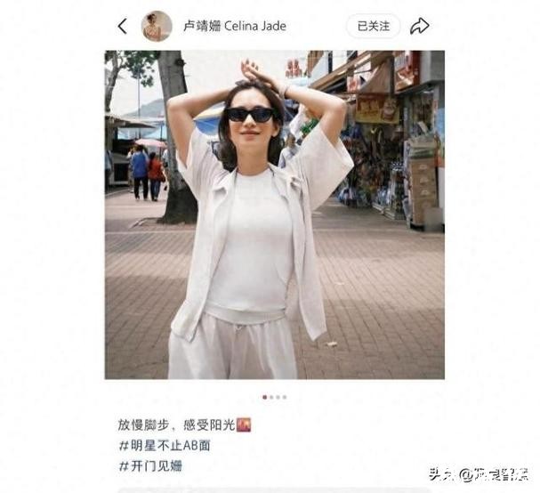 对比戚薇，卢靖姗海边照太扎：同样高情商夫妻，二胎后少女感把“综艺辣妈”比下去