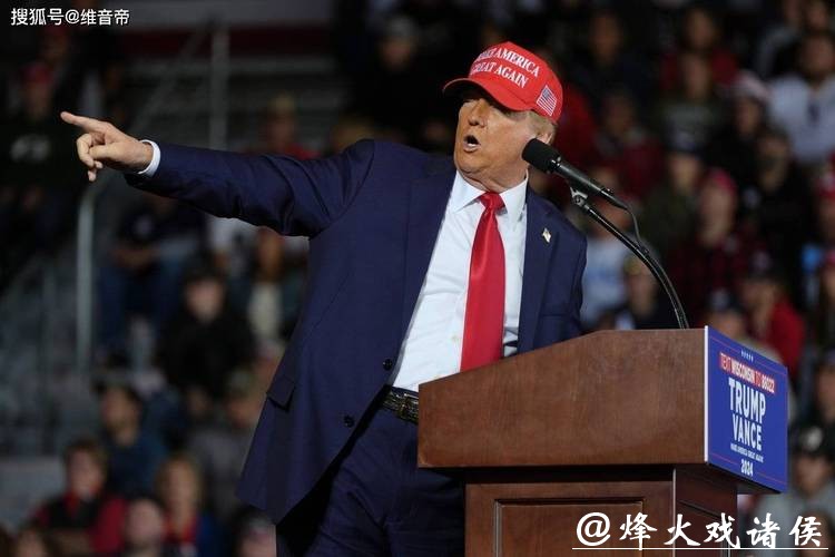 美国大选 运动员支持哈里斯还是特朗普？