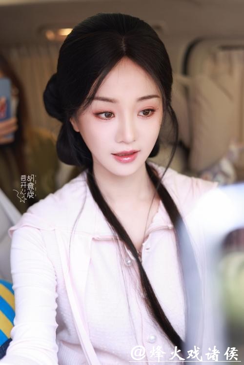 女演员受伤！《成何体统》找帅气男演员真有那么难吗？胡意旋CP运大虐！