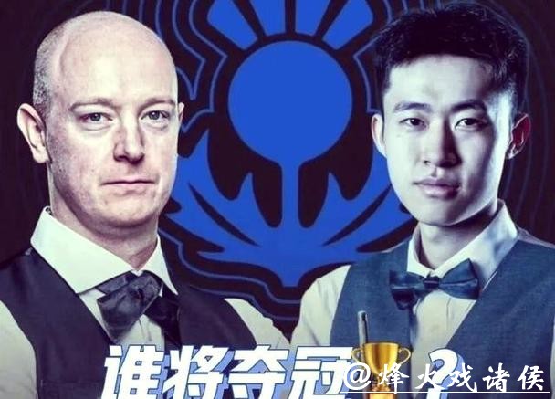 常冰玉2-9不敌韦克林 获得苏格兰公开赛亚军