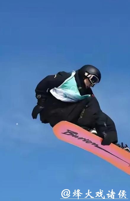 苏翊鸣遗憾止步凌晨赛场，卫冕为何功亏一篑？