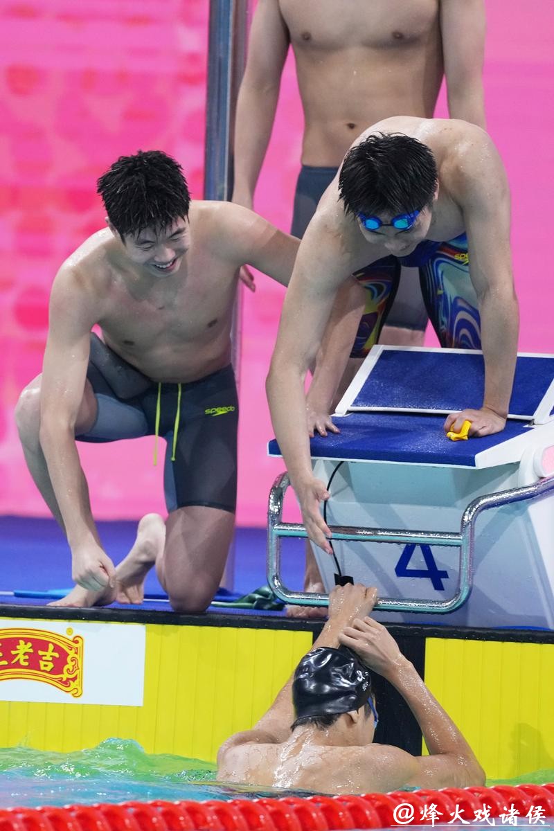全运会男子4x200米自由泳接力 山东队夺冠