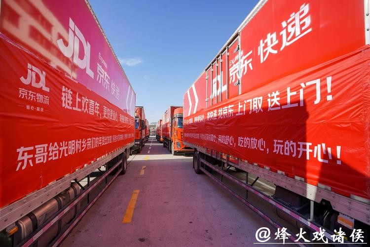 您的年味包裹如何快速抵达？跟随记者感受转运中心里的“智慧力量”